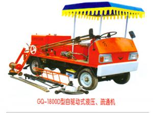 GQ-1800D型管道疏通車(chē)