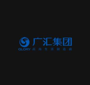 河南廣匯實業(yè)集團 實業(yè)報國的踐行者
