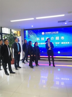 唐河縣委統戰部與縣工商聯聯合開展“兩個健康”工作學習觀摩活動 聚焦科技中介服務，賦能民營經濟高質量發展