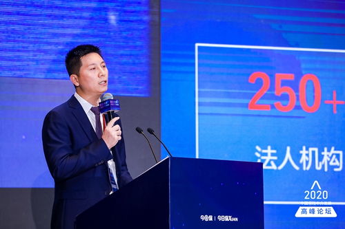 科技賦能，智領(lǐng)未來 一家保險中介科技服務(wù)商的創(chuàng)新之路